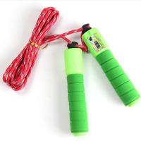 ราคา ที่กระโดดเชือก เชือกออกกำลังกาย (4517222714)