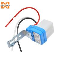 ราคา Dc 12V 10A สวิตช์ไฟ เปิด ปิด อัตโนมัติ สวิตช์ไฟโฟโต้เซล สวิตช์ไฟ สวิตช์ไฟทวิไลท์ เซนเซอร์ กันฝน (20386193749)