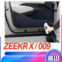 ราคา พร้อม ZEEKR X แผ่นเตะประตูหนังนิ่ม ZEEKR แผงประตูรอยขีดข่วนและสติกเกอร์ป้องกันเตะการปรับเปลี่ยนภายใน SAMA (43168232134)