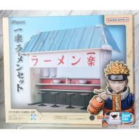 ราคา ของแท้/BANDAI Shf NARUTO ICHIRAKU RAMEN SET (29619011868)