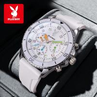 ราคา PLAYBOY นาฬิกาข้อมือผู้หญิง กันน้ํา 100% แท้ ยาง สายนาฬิกา นาฬิกาข้อมือกีฬา นาฬิกาข้อมือผู้หญิง G3081 (29287298620)