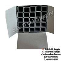 ราคา RAPIDลวดเย็บราปิด9/12( RAPID9/12) 5000ตัว/กล่อง ลวดเย็บคุณภาพดีจากประเทศสวีเดน (26163444274)