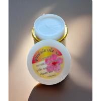 ราคา (10ตลับ900)(ขนาด5กรัม)ครีมเอสวัน Super.white(s1)ครีมซุปเปอร์ไวท์ ตลับขาว แท้100% (ร้านHiHi Shop) (4783048479)