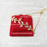 ราคา สายรูด ใบมะกอก **ปรับไซส์ได้** เสริมการงาน การเรียน ความรัก ใบมะกอก กำไลใบมะกอก กำไล วาเลนไทน์ สร้อยข้อมือใบมะกอก (20281611860)