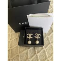 ราคา ต่างหูChanel แท้100% สภาพ99% อะไหล่เงาเหมือนใหม่ เก่าเก็บแทบจะไม่ได้ใช้งาน (14677868309)