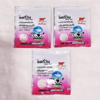 ราคา แดรี่ วัน นมอัดเม็ด รสสตรอร์เบอรี่ 3ซอง (25420996127)