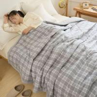 ราคา SA ผ้าห่มเพดานผ้าฝ้าย Muji ของญี่ปุ่นคุณภาพสูง นุ่ม ระบายอากาศได้ดี ขนาด 2m x 2,3m – ผ้าห่มฤดูร้อน-ฤดูใบไม้ร่วง ลายตารางหมากรุก (43118529105)