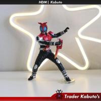 ราคา โมเดล HDM Masked Rider Kabuto (10129104115)