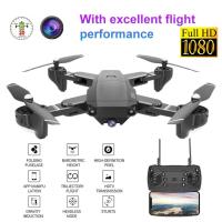 ราคา โดรนติดกล้อง ดูภาพสดผ่านมือถือ ภาพชัด 1080p ล็อกความสูง บินนิ่ง บินนาน (4043717936)