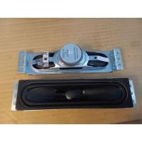 ราคา ลำโพงทีวี Toshiba รุ่น 32 A V 700 (26669372665)