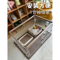 ราคา ญี่ปุ่นญี่ปุ่น iris Alice รั้วสัตว์เลี้ยง Alice กรงสุนัขในร่มขนาดเล็กขนาดกลาง-รั้วสุนัข Bichon Special Guardrail (55400162649)