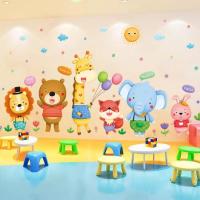 ราคา สติกเกอร์ติดผนังลายการ์ตูน ลายสัตว์ สวนสัตว์ เด็ก วอลเปเปอร์ติดผนังการ์ตูน wallpaper แต่งบ้าน 7105 (24208067605)