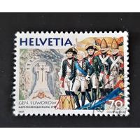 ราคา แสตมป์เก่าสะสมประเทศสวิตเซอร์แลนด์ (12715003236)