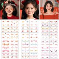 ราคา WELLE Face Tattoo 12 ชิ้น แบบชั่วคราว กันน้ํา สีแดง พร้อมใช้สำหรับแต่งหน้าและเล่นสนุก (44260856732)