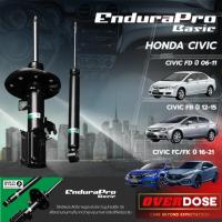 ราคา TEIN ENDURAPRO BASIC โช๊คอัพ HONDA CIVIC FD FC FB FC FK ฮอนด้า ซีวิค โช้ค เทยิน (42923025012)
