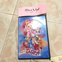 ราคา Dvdแม่มดน้อยโดเรมี (2474652200)