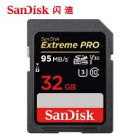 ราคา Sandi sd Card 32g การ์ดหน่วยความจํากล้องหน่วยความจํา sd Card Canon Nikon Sony Panasonic การ์ดหน่วยความจํากล้อง (29893181808)