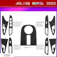 ราคา （ ORA Good Cat 2022） 【ORA Good Cat 2022】ใช้ได้กับสติกเกอร์ภายในพิเศษ Ora good cat ดัดแปลง 21 รุ่น (29904552211)