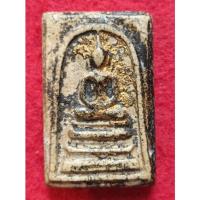 ราคา พระสมเด็จวัดระฆังพิมพ์ฐานแซม หูบายศรี เนื้อผงคราบรักลงรักปิดทอง (22834912539)