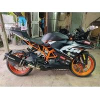 ราคา ❤ ปลายท่อแต่ง Akrapovic 18นิ้ว สีดำ ใบใหญ่ ทรงอ้วน โลโก้สก (24580508540)