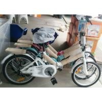 ราคา จักรยานพับได้เทอร์โบ20นิ้ว จักรยานพับได้ (3562033922)