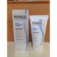 ราคา Physiogel Daily Moisture Therapy Cream 75ml (3579600565)