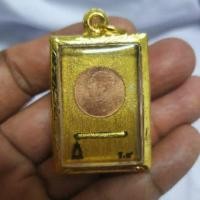 ราคา เหรียญสตางค์บรรจุหลังพระสมเด็จไม้วัดระฆัง (3233222978)