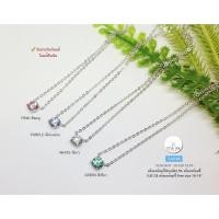 ราคา สร้อยพร้อมจี้เงินแท้92.5% ประดับเพชร cz ชุบทองคำขาว สร้อย Free size 18-19 นิ้ว(เรือนเงินแท้) : SJ0168 (16472046327)