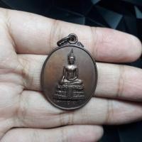 ราคา หลวงพ่อสุโข วัดโคกเกตุ 2519 (1894851449)