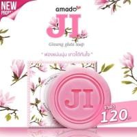 ราคา พร้อมส่ง สบู่ JI เพื่อผิวขาวใส (205988122)