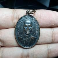 ราคา หลวงพ่อไสว วัดยานนาวา (1886516143)