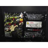 ราคา เหยื่อตกปลา ตี๋จุบุ๊ รำมันแดก พร้อมตก เหยื่อสูตร +เตยเขียว +รำมันแดก ตกปลา เหยื่อ รำมันส์แดกตี๋จุบุ๊ (6973648056)