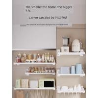 ราคา ที่วางจาน ของใช้หอ ชั้นวางของในครัวแบบไม่เจาะรูชั้นแขวนไมโครเวฟติดผนังชั้นวางเครื่องปรุงรสชั้นวางของในครัวเรือนชั้นเก็บของอเนกประสงค์ (51400151107)