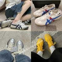 ราคา เชือกรองเท้ากลม สายเชือกรองเท้า Rumble Gold ของแท้แท้เชือกรองเท้าดั้งเดิมดัดแปลง Onitsuka Tiger Onizuka Tiger เชือกผูกรองเท้าผู้ชายและผู้หญิงสีเบจเชือกผูกรองเท้า (29009980771)