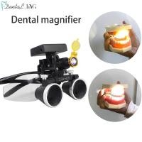 ราคา 2.5X/3.5X 420mm Dental Loupe Magnifier Binocular Magnifier Surgery Surgical Operation Loupe with Spotlight Head Light 5W (28912353048)