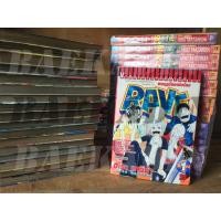 ราคา Rave master เรฟ ผจญภัยเหนือโลก 1-35 จบ (จัดส่งฟรี) (3938068855)