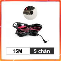 ราคา สายสัญญาณเชื่อมต่อแคมแดชและกล้องถอยหลัง แจ็ค 2.5มม. 5พิน 15ม. - รหัส: PH-5P15B - สินค้าของแท้ [ใหม่] (24990103254)