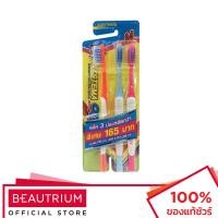 ราคา SYSTEMA OD M แปรงสีฟัน 3pcs BEAUTRIUM (19770937089)