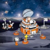 ราคา พร้อมส่งเลโก้สนูปปี้ ยานอวกาศ สนูปี้ (13679955812)