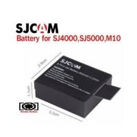 ราคา SJCAM Battery 900 MAh SJCAM (SJ4000 , SJ5000 , M10) แบตSJ (2823905830)