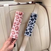 ราคา เข็มขัดนิรภัยรถยนต์ไหล่ปกป้องกันการพันกันเข็มขัดนิรภัยรถยนต์ฝาครอบป้องกันลายเสือดาวน่ารักอุปกรณ์ตกแต่งภายในรถยนต์ (43624364770)
