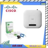 ราคา เครื่องขยายสัญญาณ WiFi CISCO WIRELESS ACCESS POINT 2.4GHz 300Mbps รุ่น WAP121-E-K9-G5 เปิดบิล Vatได้ รับประกันสินค้า 3ปี (23355475260)