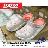ราคา Baoji รองเท้า BAOJI รุ่นหัวโต (24533898261)