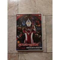 ราคา DVD อุลตร้าแมนแม็กซ์ Monster battle collection (23556499812)