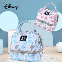 ราคา Disney กระเป๋าเป้สะพายหลัง ใส่ผ้าอ้อม ขนาดเล็ก ให้ความอบอุ่น สําหรับคุณแม่ตั้งครรภ์ รถเข็นเด็ก (20953079478)