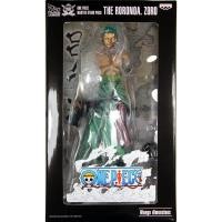ราคา One Piece Master Stars Piece Roronoa Zoro Manga Dimensions (26370251529)