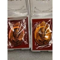 ราคา เหรียญรุ่นแรก ศิษย์สร้างบูชาคุณ หลวงปู่สิงห์ วัดเทพนิมิตร บุรีรัมย์ ปี 2562 (25733425414)