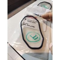 ราคา โอริง (ทรง 8 เหลี่ยม) ฐานออยคูลเลอร์ Isuzu TFR 2.5 (16071700963)