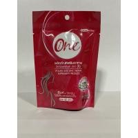 ราคา Haemovit-one เฮโมวิต-วัน ผลิตภัณฑ์เสริมอาหาร วิตามินและซิงค์ EXP 07/05/22 (3885987152)