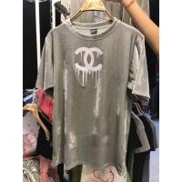 ราคา เสื้อกำมะหยี่แขนสั้น คอวี (127732055)